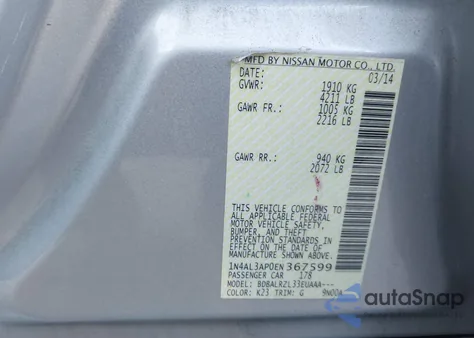 2014 Nissan Altima 2.5 S из США, поврежденный, VIN 1N4AL3AP0EN367599